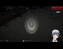 ホラゲー実況　ニコニコさん _ Niconico-san #24 #切り抜き #ホラーゲーム実況 #ホラゲー実況 #ニコニコさん #Niconico-san