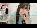 うちゃん　(2026/5/14)  脱5月病