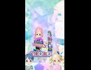 「ワイワイスロット」