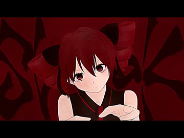 ショウアクノ花__歌ってみた。