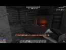 【練習用】7 Days to Die ゆっくり実況