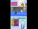 ショート898【バトル】無限に能力が上がり続けるメガタブンネを、君は見た事があるか？