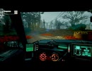 【 Pacific Drive 】 #26