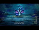 115ミリ知り尽くしてる『DQ2』のHD-2Dを実況プレイ