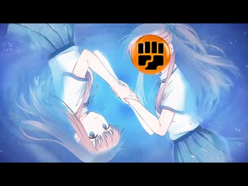 レプリカだって、フィストする。