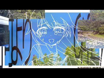 只の二乗 / 星尘Infinity