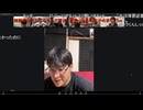 第1回ガンクサミット(2026/05/14)