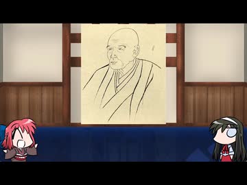 【FGO】Fate/ぐだぐだサーヴァントオーダーその２２５「曲亭馬琴」