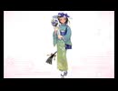 ケッコンカッコカリ　山汐丸改　菖蒲mode