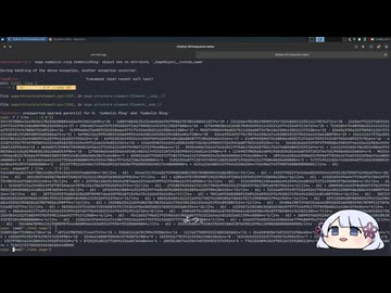 Daily AlpacaHackに挑戦するつくよみちゃん 05/14 crypto/Equation Cipher/minaminao