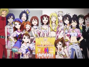 【再うp】アニメ版アイマス第13話のおまいらも当然コブラだった件について