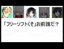 FEEDBACK - ５－斑 (PV)
