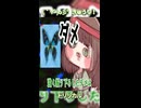( ﾟ∀ﾟ)o彡きゅうり！きゅうり！