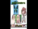 きゅうり反対派に植えを促すキュウイ