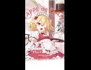 フランちゃんのおしゃまで楽しい喫茶店アレンジ