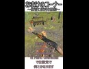 おまけのコーナー～練習に便利な機能～