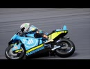 【MotoGP25無実況】Re.MotoGPチャンピオンへの道！ Rd.15 カタルーニャGP　決勝＋リプレイ