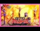 【ロススト】ストーリーイベント「学園戦隊アッシュフォージャー」女性主人公【ストーリーイベント】※ネタバレ有