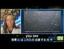アナ・ミハルチェア博士が衝撃発表！ワクチン接種者・未接種者の血液から「光で通信する自己複製ナノボット」を発見
