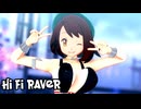 【MMDポケモン】ユウリで「ハイファイレイヴァー」_Retake【紳士向け】