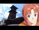【上伊那ぼたん、酔へる姿は百合の花】聖地巡礼★三峰・川越
