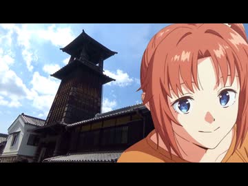 【上伊那ぼたん、酔へる姿は百合の花】聖地巡礼★三峰・川越