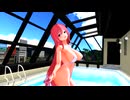【MMD】ドロシーサンでParty Tonight（例のソレ）ダンスオンリー