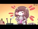 【トリッカル】 ローネ ハプニング鑑賞