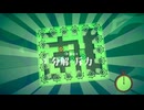 量子多世界解釈系倉庫番パズル『Theta and Paralldox on Worldlines』実況プレイpart15