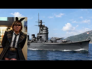 AIを使って拓也型軍艦を作ってもらう
