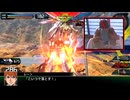 横 特 改 の成り損ないIB.mp16