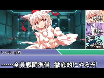 [SW2.5]ラクシア冒険奇譚!-Part6-10-邪龍百年祭-