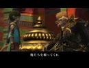 【FF14】ナブディーン「俺たちを頼ってくれ」
