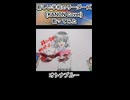 新しい学校のリーダーズ KANON Cover オトナブルー 歌ってみた カラオケLive 本人ズ shorts 1尺