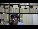 2026 0515 0739 ▪ なぜネット空間はカルト化するのか？ ▪「主権在民」を忘れたエコーチェンバーの呪いを解く