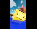 Boat Dance Kid From Fan's Idea
