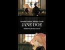 ②【こはを×びをさ】JANE DOE _歌ってみた【オリジナルMV】