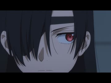 黄泉のツガイ　第七話　アサと『解』