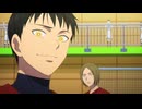 キルアオ　EP06　ちゃんとありがとう言わんかい
