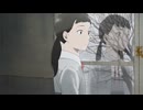 淡島百景 第6話「淡島怪談」