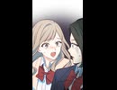 これは二度目で最後の初恋　第25話