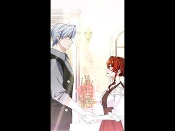 あんた私のことを好きだったの？　第28話　嫉妬