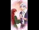 あんた私のことを好きだったの？　第27話　デート
