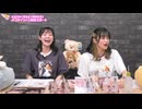 【お試し版】はるぴのくままま #84