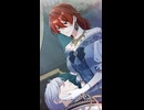 あんた私のことを好きだったの？　第26話　後悔