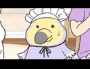 ぬいストーリー2　第83話　どどこは信じちゃう