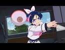 勇者のクズ　#18　勇者の危機