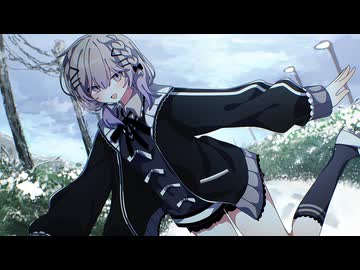 【cover】二月の生活/咲鐘 星架