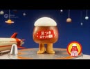 sora2で生成した架空のCM映像2