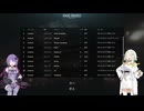 【EFT PvE】#4　ガ　チ　ム　チ　つ　の　せ【VOICEROID実況】